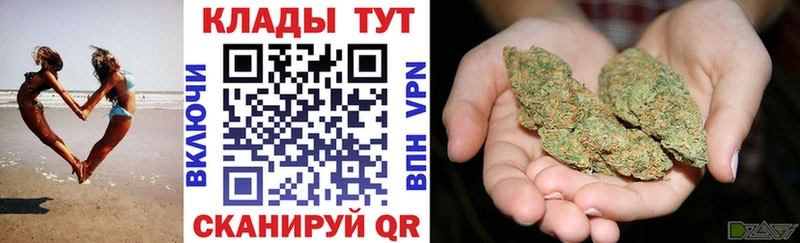 Наркошоп купить Каннабис  Меф мяу мяу  Alpha PVP  ГАШ  Можайск