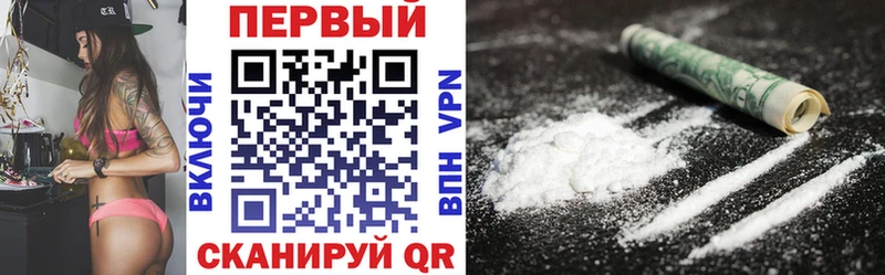 Купить  Можайск  Amphetamine Premium 
