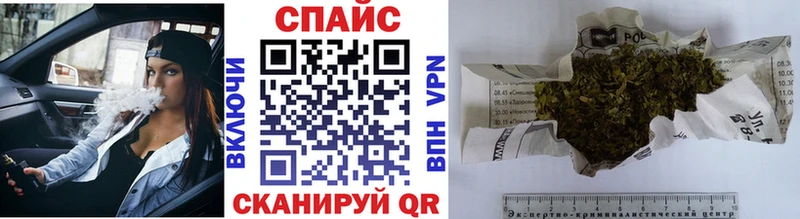 БУТИРАТ оксибутират  Купить где  Можайск 