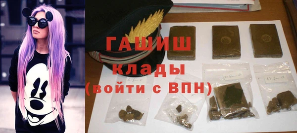 спиды Заводоуковск