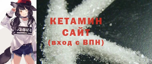 амфетамин Зерноград