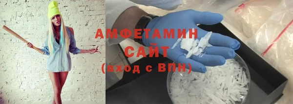 спиды Заводоуковск