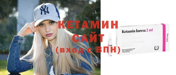 амфетамин Зерноград