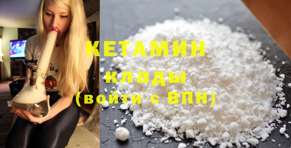 амфетамин Зерноград