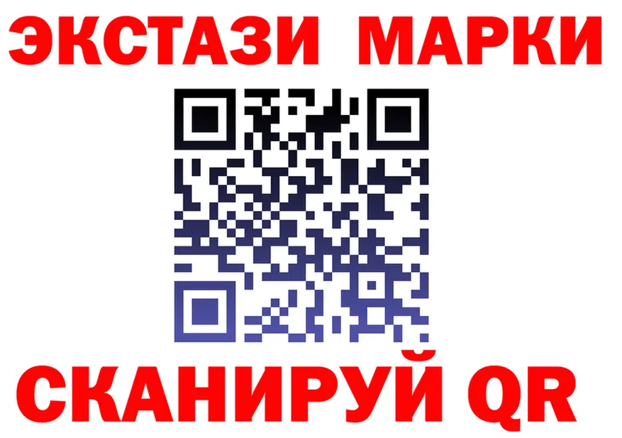 Метадон VHQ сайт это mega Можайск