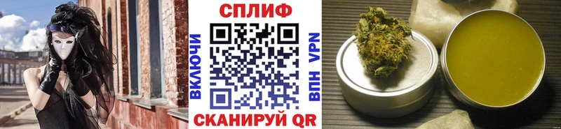 Купить где  Можайск  Бошки марихуана Amnesia 